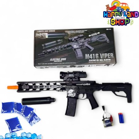 بارود جل m416 طابات مائية